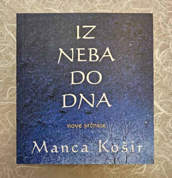 Knjiga iz neba do dna